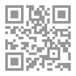 Qr Code First Love, And Other Stories