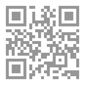 Qr Code سير أعلام النبلاء - ج 16