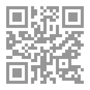 Qr Code Pipistrellus cinnamomeus Miller 1902 Referred to the Genus Myotis