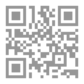 Qr Code Wheels Within