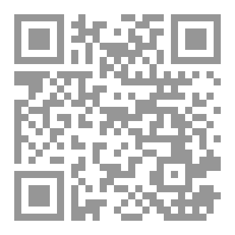 Qr Code My dog bobby (part 2)