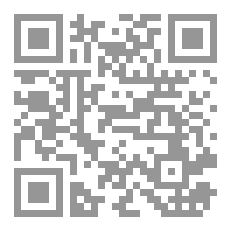 Qr Code Usmle step 1 lecture notes 2020