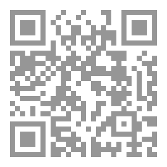 Qr Code مقام الروح