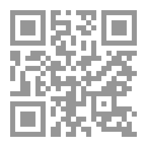 Qr Code حلويات ريحانة