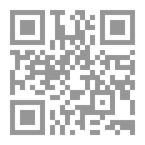 Qr Code أسس التربية