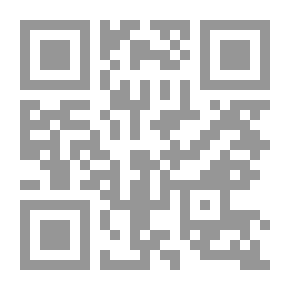 Qr Code Evaristo Carriego