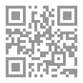 Qr Code نقض كتاب الإسلام وأصول الحكم