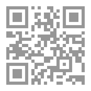 Qr Code Step By Step - Kindergarten Two - Story Book - Part Two