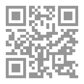 Qr Code أحاديث في العقيدة