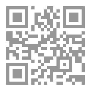 Qr Code أريد امرأة