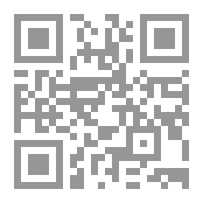 Qr Code تريلبي ، رواية