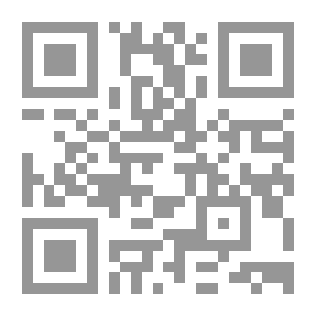 Qr Code الرجولة الكاملة