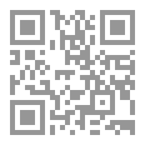 Qr Code الإجرام المنظم - دراسة لشبكات البغاء