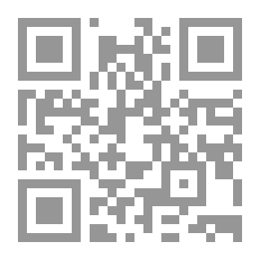 Qr Code البيانات الهيدرولوجية ، 1969