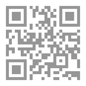 Qr Code ثلاثة على الطريق