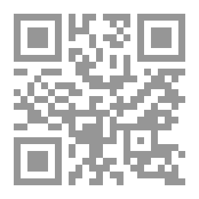 Qr Code Reading Practice 11