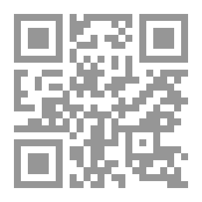 Qr Code الجريمة في الإنترنت وطرق الحماية منها