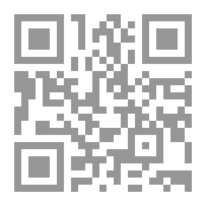 Qr Code مجلة الرسالة السنة الثامنة العدد 386