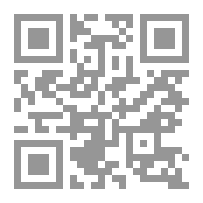 Qr Code الشخصية التي ابهرت العالم `رجب طيب أردوغان`