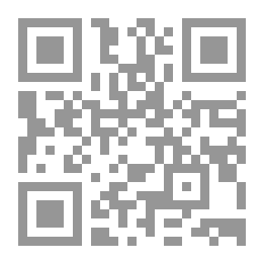 Qr Code Allah - Blessed And Exalted Be He - Has His Names And Attributes