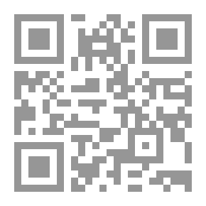 Qr Code الصناعات الغذائية – تكنولوجيا النكهة وكيمياء الأغذية ، ج5