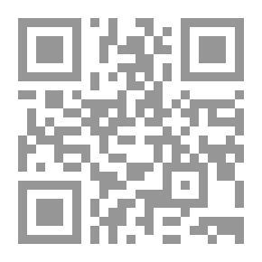 Qr Code أضواء البيان - الجزء التاسع