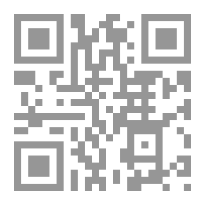 Qr Code المحارم البيضاء