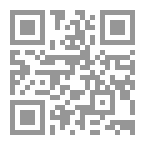 Qr Code قاموس سرياني إنجليزي حديث ... 1