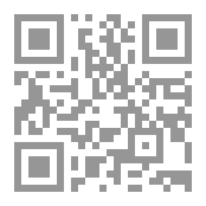 Qr Code النمر الذي يدعي أنه بورخس
