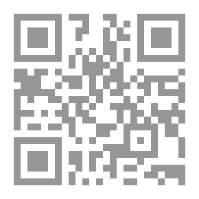 Qr Code The King Dies Twice