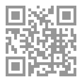 Qr Code دوار الحب