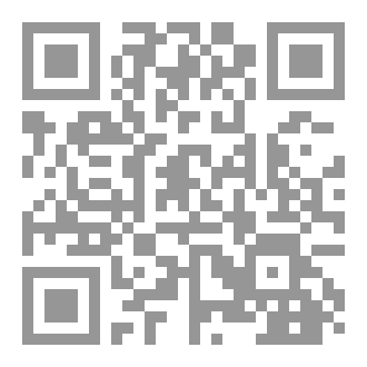 Qr Code كعب الأحبار