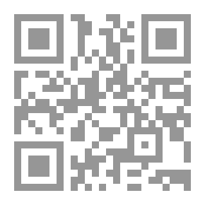 Qr Code استاذ هناء