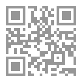 Qr Code بيتنا العتيق