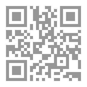 Qr Code قبل المسؤولية