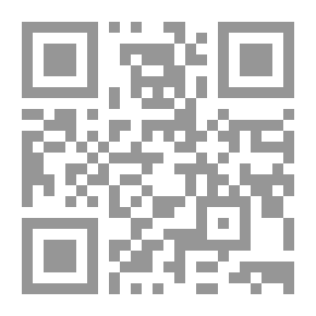 Qr Code جملكية آرابيا