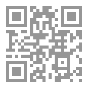 Qr Code فقه المعاملات