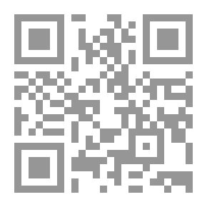 Qr Code Awareness Of The Qur'an