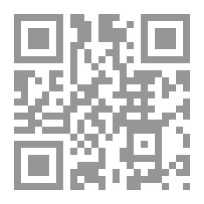 Qr Code غياث الأمم في التياث الظلم
