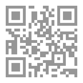 Qr Code Biology Regeneration