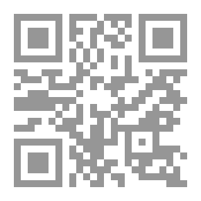 Qr Code Human Rights In Islam