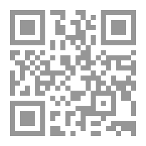 Qr Code إلهي.. إلهي لماذا لم تتركني؟