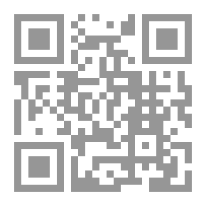 Qr Code Au Cercle