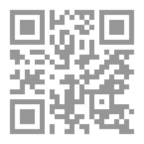 Qr Code الوحش