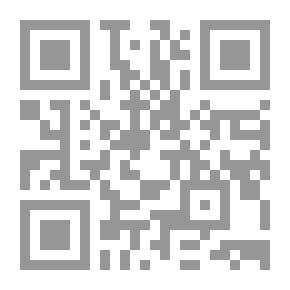 Qr Code النظام الانتفاضي ؛ نظرة في الواقع العربي والإنساني