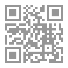 Qr Code المستعجل وقضاء التنفيذ