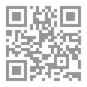 Qr Code الخدمة الاجتماعیة وتأھیل المتعافین من الإدمان