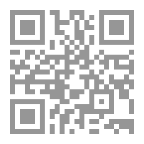 Qr Code حماية المستهلك وضمان التجارة الحرة في ضوء اتفاقية العوائق الفنية أمام التجارة (TBT)