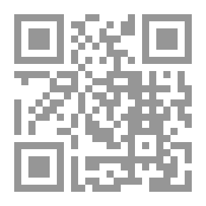Qr Code المنافع العامة ‎‎ Vol 1.