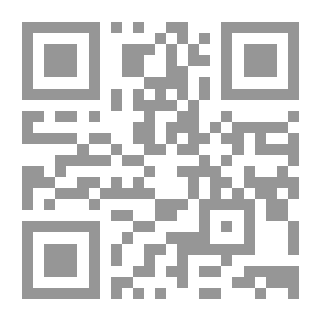 Qr Code التحاليل الطبيعية والكيماوية للزيوت والدهون